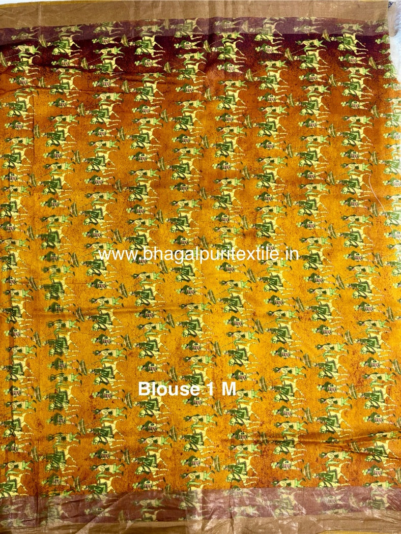 Rooh-e-Munga Digital print Saree (Search Code-1075)