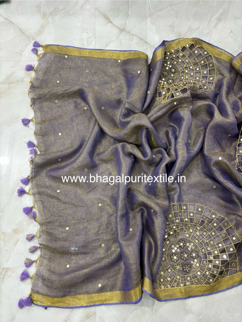 Lavender Tissue Cutwork Saree (Search Code-1042)