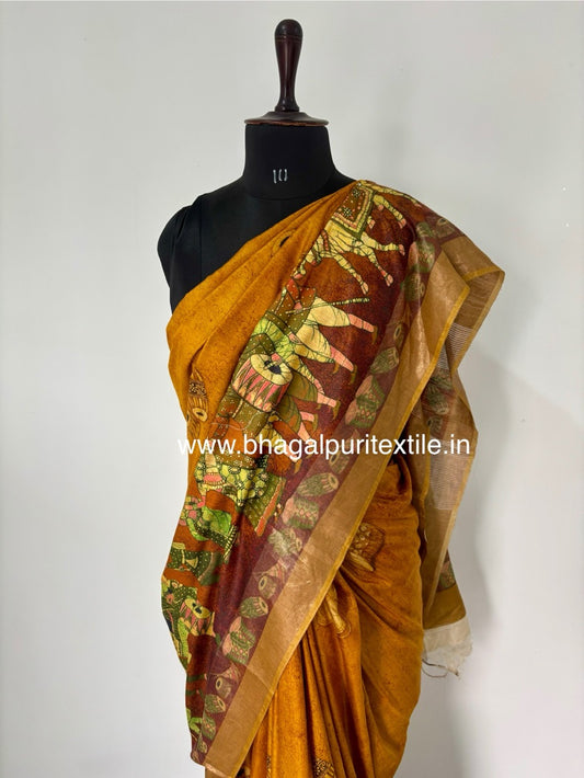 Rooh-e-Munga Digital print Saree (Search Code-1075)