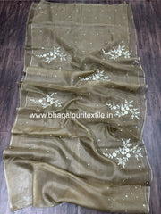 Organza Beads Work Saree Search Code 1046