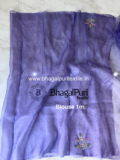 Aabira Organza Full 4.5 m Work Saree With Running Blouse 1 m (Seach Code-1097)