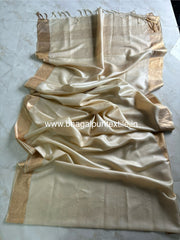 Tussar Silk Raw Premium Saree ( Search Code-1039)