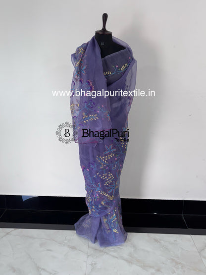 Aabira Organza Full 4.5 m Work Saree With Running Blouse 1 m (Seach Code-1097)