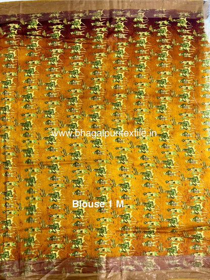 Rooh-e-Munga  Digital print Saree (Search Code-1075)