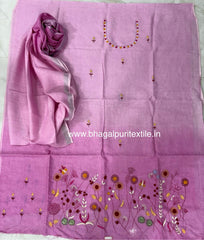 Linen Hand Embroidered Multi Color Dress material With dupatta (Search Code-1045).