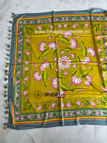 Classic Petal Pure Tussar Silk Digital Print Saree(Search Code-10161)