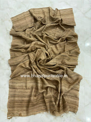 Khadi Giccha Handloom Saree / Fabric (Search Code-1041)