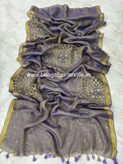 Lavender Tissue Cutwork Saree (Search Code-1042)