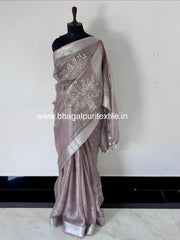 Tissue cutwork saree (Search Code - 10103)