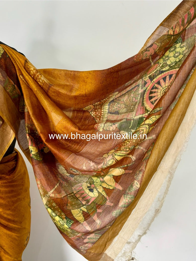 Rooh-e-Munga  Digital print Saree (Search Code-1075)