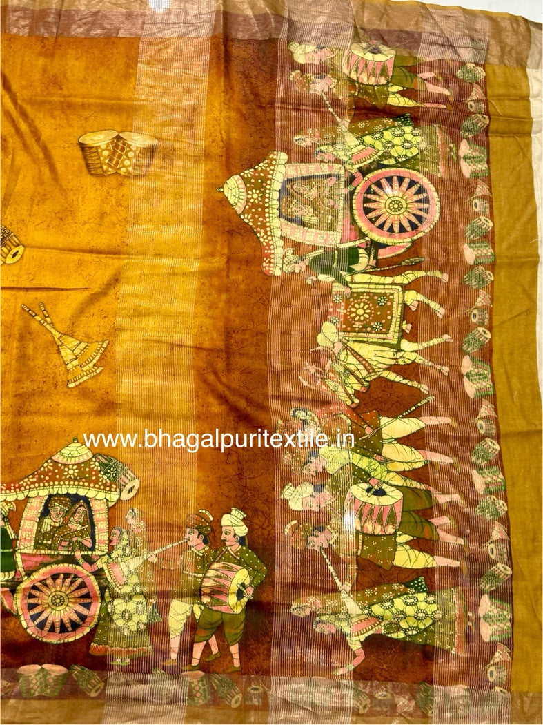 Rooh-e-Munga  Digital print Saree (Search Code-1075)