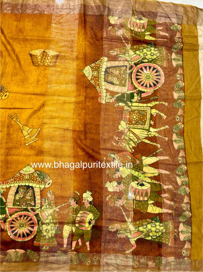 Rooh-e-Munga  Digital print Saree (Search Code-1075)