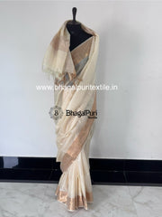 Tussar Tussar Raw Color Premium Silk Saree With Running Blouse 1M( Search Code-1039)